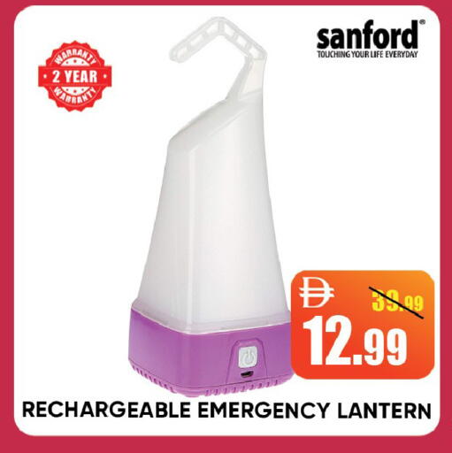 available at Leptis Hypermarket  in UAE - Ras al Khaimah