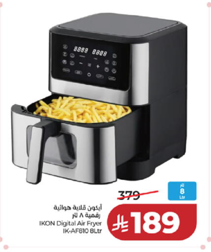 available at LULU Hypermarket in KSA, Saudi Arabia, Saudi - Tabuk