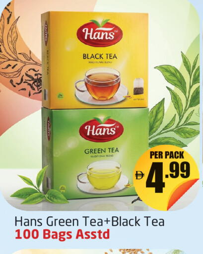 available at مركز دلتا in الإمارات العربية المتحدة , الامارات - دبي