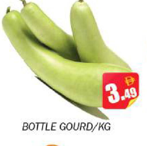 available at Souk Al Mubarak Hypermarket in UAE - Sharjah / Ajman