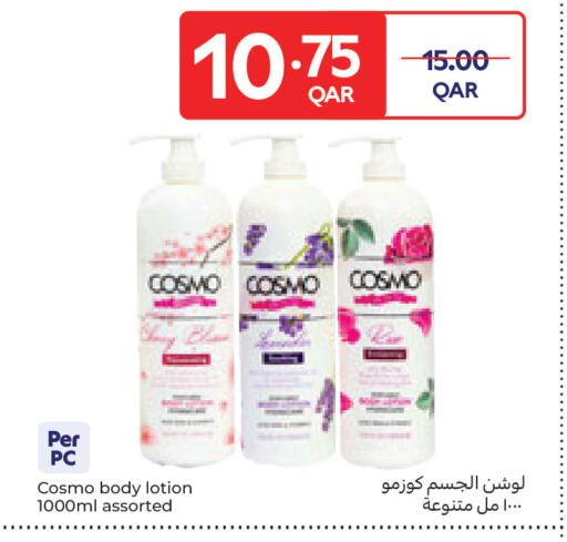 available at Carrefour in Qatar - Al Shamal