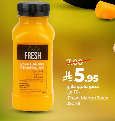 Mango available at لولو هايبرماركت in مملكة العربية السعودية, السعودية, سعودية - ينبع