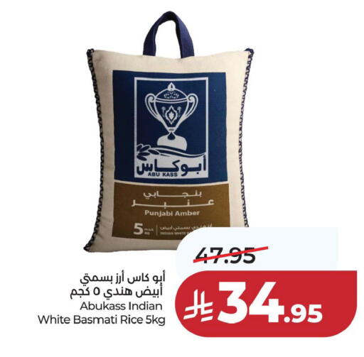 available at لولو هايبرماركت in مملكة العربية السعودية, السعودية, سعودية - حفر الباطن