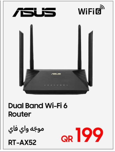 available at Techno Blue in Qatar - Umm Salal