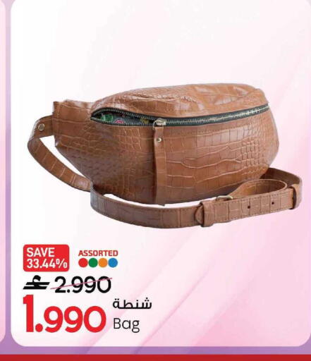 available at MARK & SAVE in Oman - Muscat