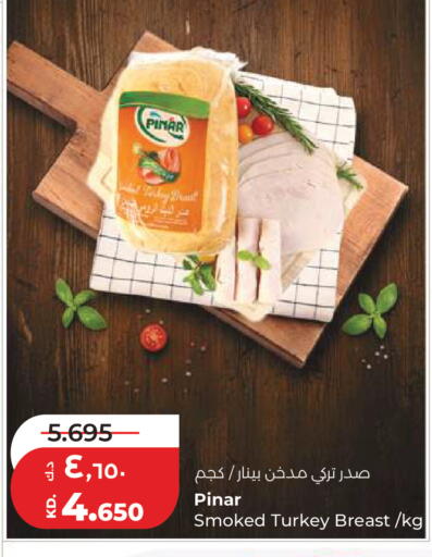 available at لولو هايبر ماركت in الكويت - مدينة الكويت