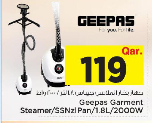 available at Mark & Save  in Qatar - Umm Salal