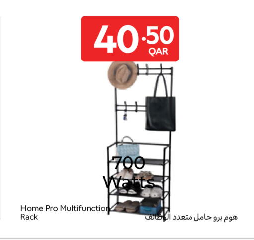 available at كارفور in قطر - الريان