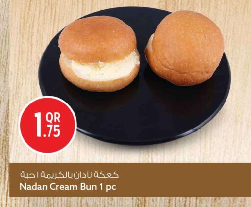 available at سفاري هايبر ماركت in قطر - الوكرة