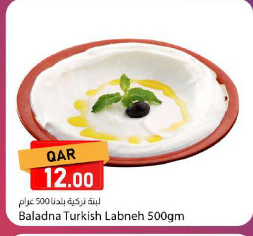 available at دانا ماركت in قطر - الخور