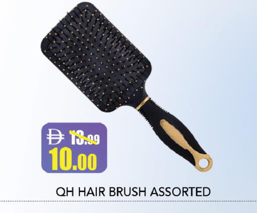 available at ليبتس هايبرماركت in الإمارات العربية المتحدة , الامارات - ٱلْعَيْن‎