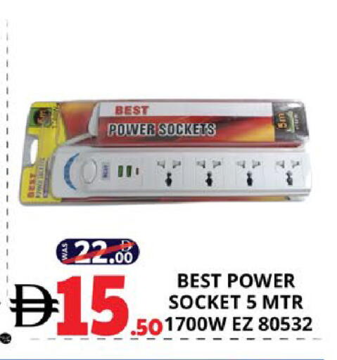 available at EXPRESS AL MADEENA HYPERMARKET LLC in UAE - Abu Dhabi