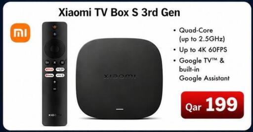 available at Majid Mobile Shop in Qatar - Al Khor