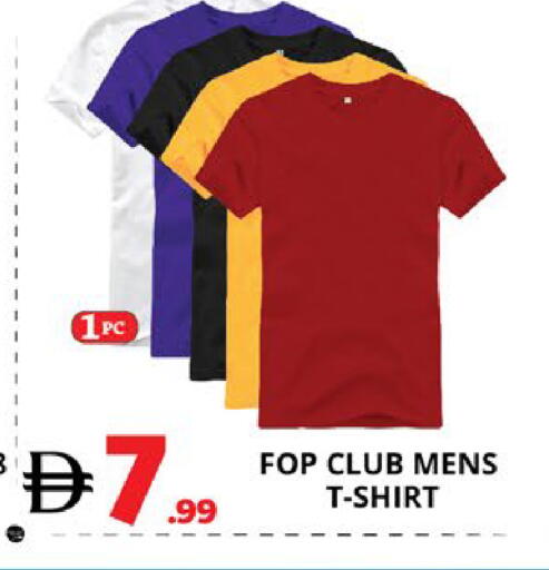 available at EXPRESS AL MADEENA HYPERMARKET LLC in UAE - Abu Dhabi