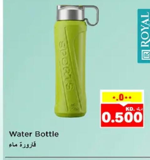 available at Nesto Hypermarkets in Kuwait - Kuwait City