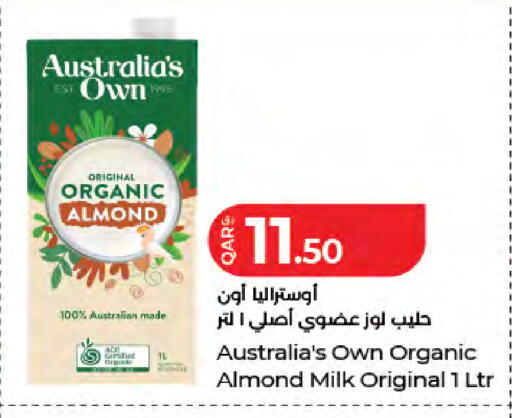 available at لولو هايبرماركت in قطر - الدوحة