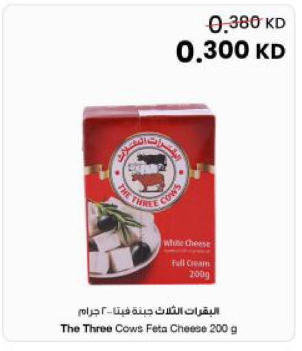 available at مركز سلطان in الكويت - مدينة الكويت