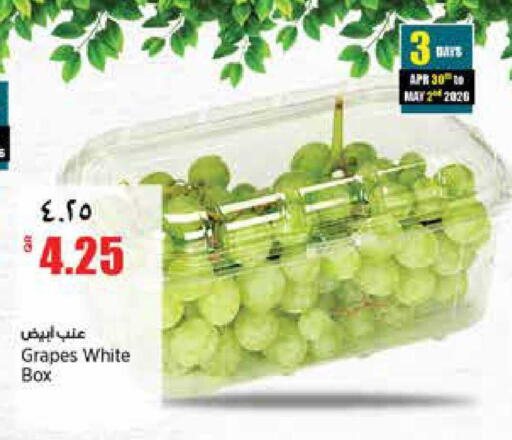 Grapes available at Retail Mart in Qatar - Doha