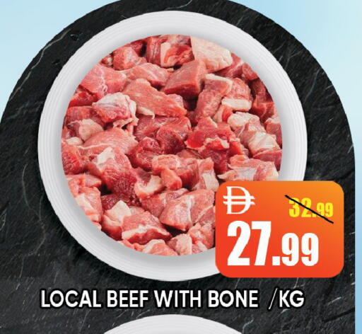 available at Leptis Hypermarket  in UAE - Ras al Khaimah