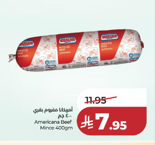 available at LULU Hypermarket in KSA, Saudi Arabia, Saudi - Al-Kharj
