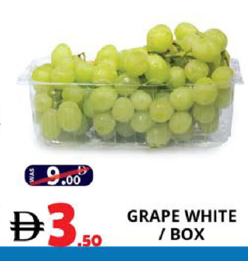 available at EXPRESS AL MADEENA HYPERMARKET LLC in UAE - Abu Dhabi