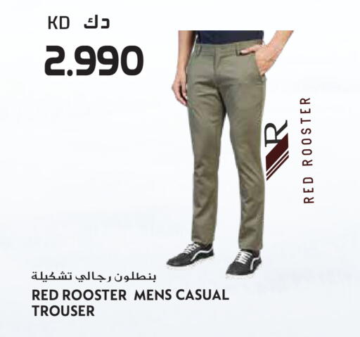 available at جراند هايبر in الكويت - مدينة الكويت