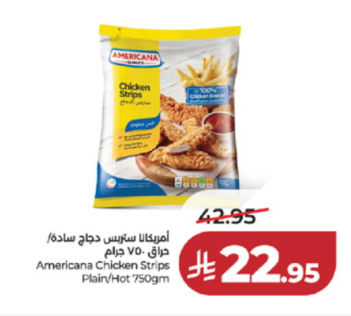 available at LULU Hypermarket in KSA, Saudi Arabia, Saudi - Jeddah