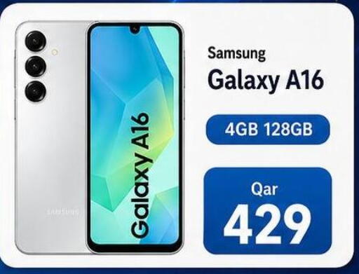 available at Majid Mobile Shop in Qatar - Al Rayyan