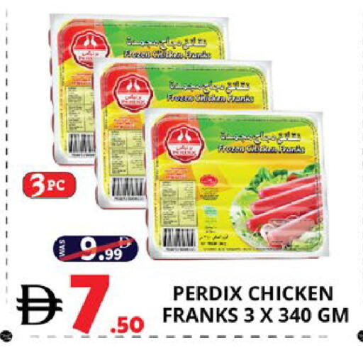 available at EXPRESS AL MADEENA HYPERMARKET LLC in UAE - Abu Dhabi