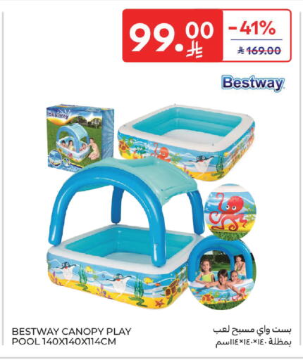available at Carrefour in KSA, Saudi Arabia, Saudi - Jeddah