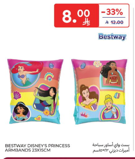 available at Carrefour in KSA, Saudi Arabia, Saudi - Jeddah