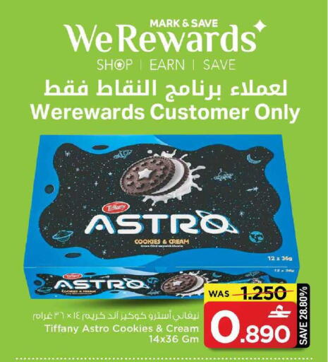 available at MARK & SAVE in Oman - Muscat