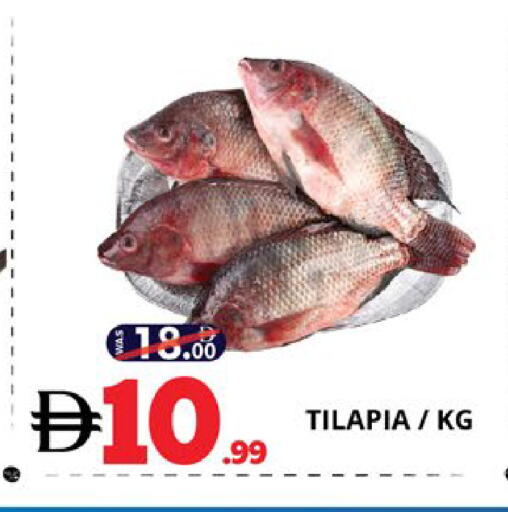 available at EXPRESS AL MADEENA HYPERMARKET LLC in UAE - Abu Dhabi