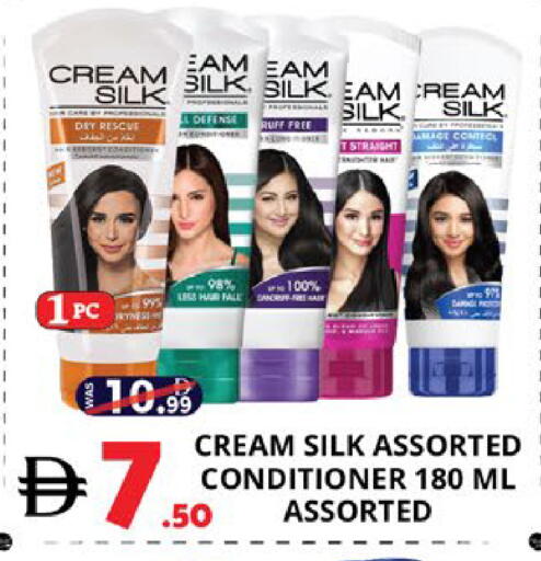 available at EXPRESS AL MADEENA HYPERMARKET LLC in UAE - Abu Dhabi