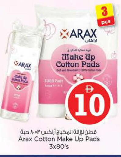 Taro available at Nesto Hypermarket in UAE - Sharjah / Ajman