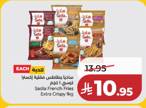 available at LULU Hypermarket in KSA, Saudi Arabia, Saudi - Unayzah