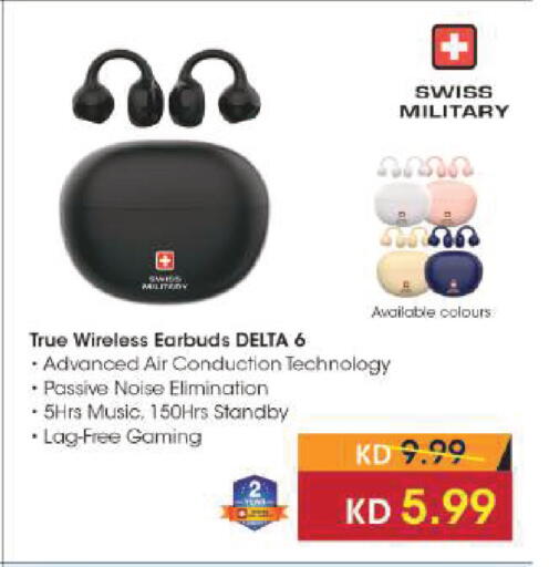 available at لولو هايبر ماركت in الكويت - مدينة الكويت