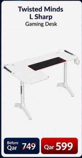 available at Majid Mobile Shop in Qatar - Al Rayyan