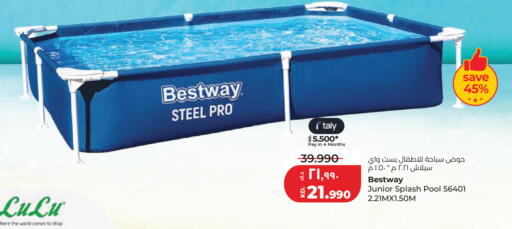 available at لولو هايبر ماركت in الكويت - مدينة الكويت