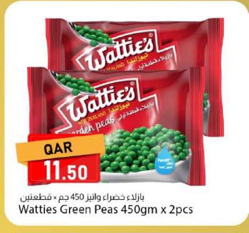 Peas available at دانا ماركت in قطر - الوكرة