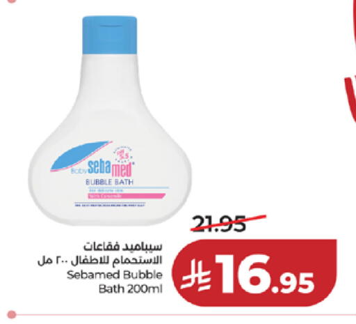 available at LULU Hypermarket in KSA, Saudi Arabia, Saudi - Ta'if