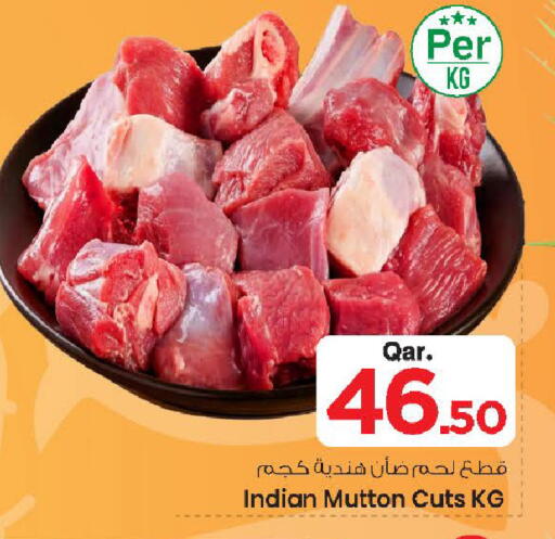 available at Mark & Save  in Qatar - Al Wakra