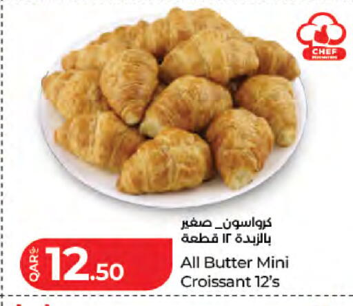 available at LuLu Hypermarket in Qatar - Al Daayen