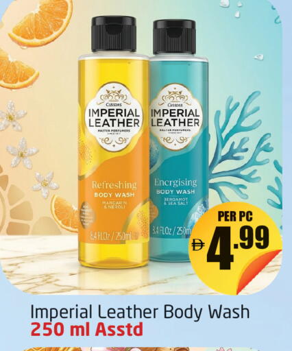 Mandarin available at Delta Centre in UAE - Dubai