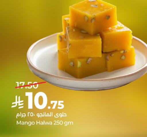 Mango available at لولو هايبرماركت in مملكة العربية السعودية, السعودية, سعودية - سيهات
