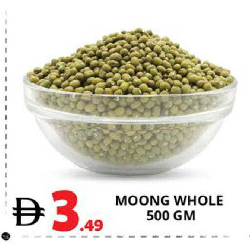 available at EXPRESS AL MADEENA HYPERMARKET LLC in UAE - Abu Dhabi