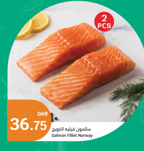 available at سيتي هايبرماركت in قطر - الدوحة