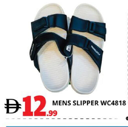 available at EXPRESS AL MADEENA HYPERMARKET LLC in UAE - Abu Dhabi