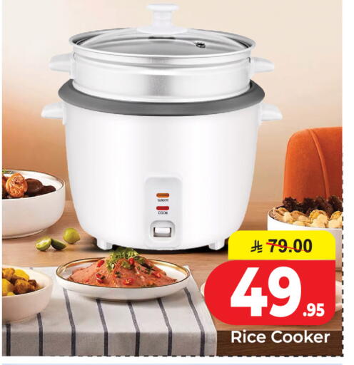 available at  اليت 10 هايبرماركت in مملكة العربية السعودية, السعودية, سعودية - الرياض