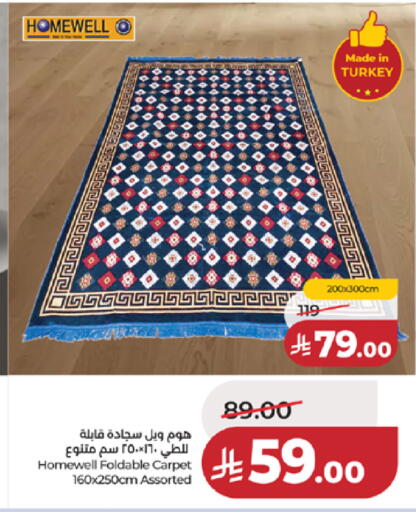 available at LULU Hypermarket in KSA, Saudi Arabia, Saudi - Khamis Mushait